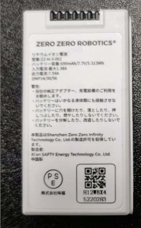 image (20).png